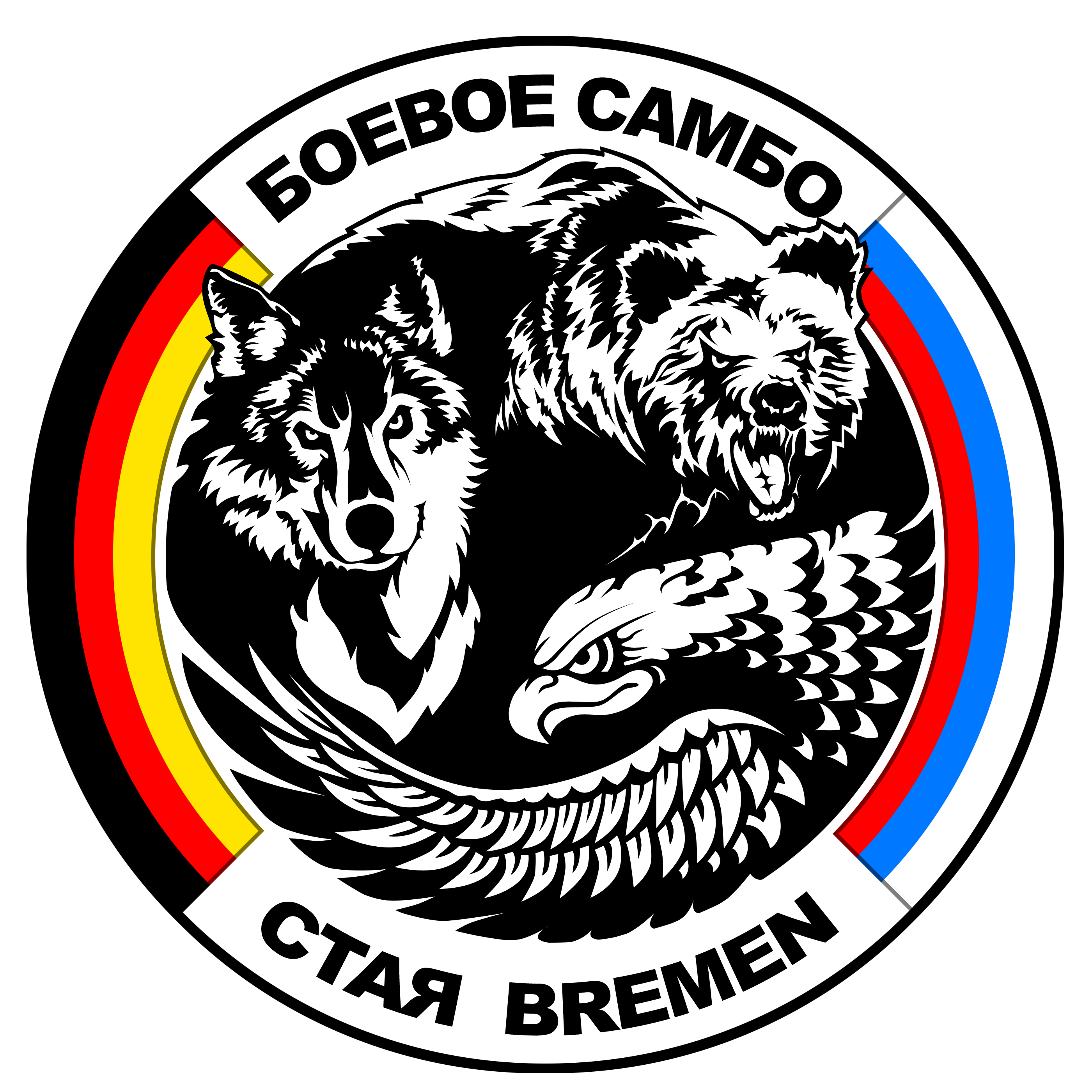 Боевое самбо логотип